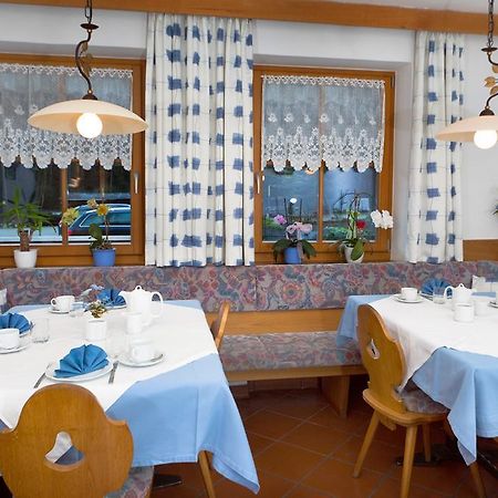 Garni Bergland Bed & Breakfast Racines Exterior foto